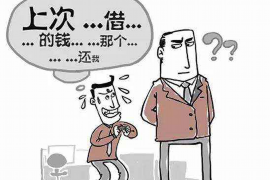 蓬溪企业清欠服务