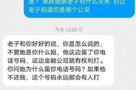 蓬溪讨债公司成功追回拖欠八年欠款50万成功案例